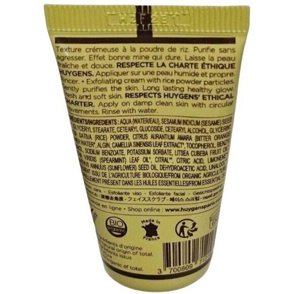Huygens Organic Face Scrub Purifying Glow Treatment Creamy 0.4oz 12mL - Picture 2 of 2